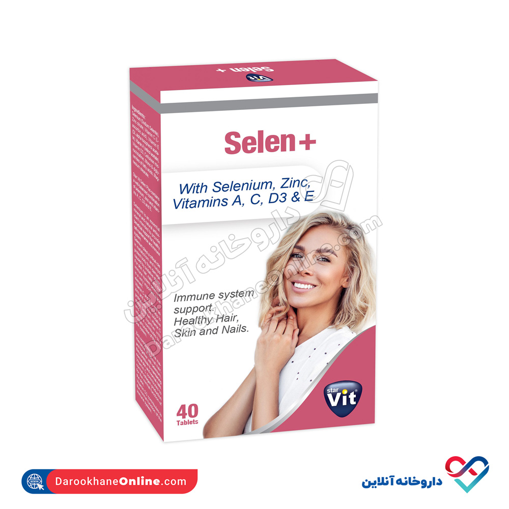 Star-Vit-Selen-Plus-40-Tablets.jpg قرص سلن پلاس استار ویت 40 عددی - Image 1